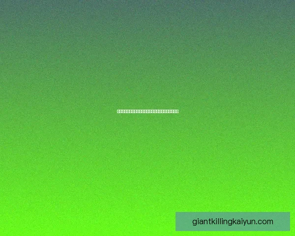 里奥控球能力持续提升，成为球队中场不可或缺的核心。