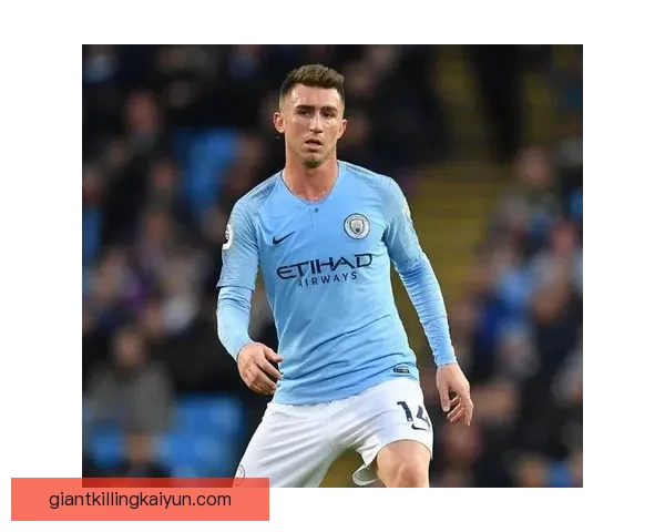 拉波尔特风格分析：表现稳健，成为球队后防线稳固的关键人物