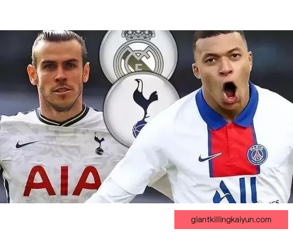 姆巴佩亿万身价走势清晰，未来引发转会市场关注