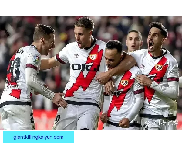 西甲球队持续强势表现，有望再度夺回欧联杯冠军