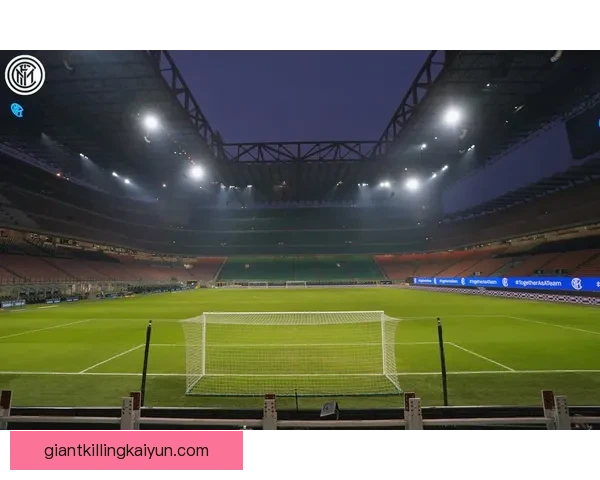 意甲梅阿查球场迎来新赛季，基础设施持续提升，赛场竞争力增强