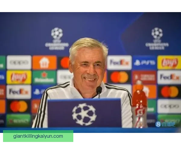 安切洛蒂战术成功因素分析：团队配合与灵活应变的重要性