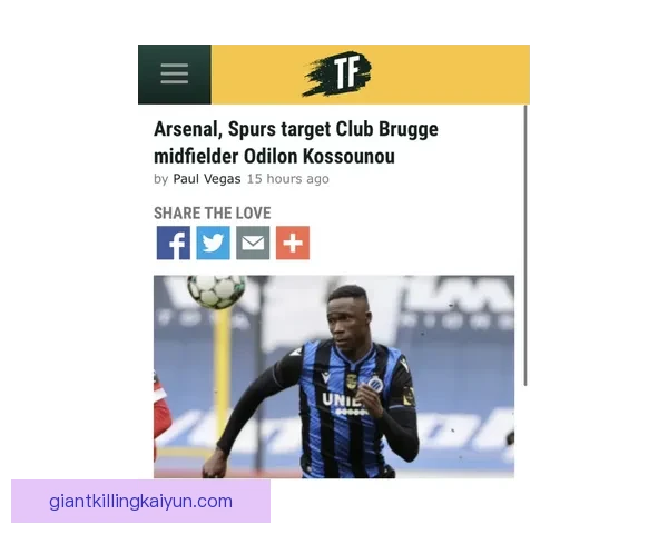 巴尔韦德英超兴趣动态：近期表现稳健引发多家俱乐部关注